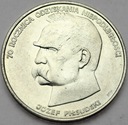 50000 zł złotych 1988 JÓZEF PIŁSUDSKI SREBRO (22)