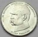 50000 zł złotych 1988 JÓZEF PIŁSUDSKI SREBRO (24)