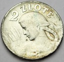 2 złote 1925 Kobieta i kłosy żniwiarka bez kropki