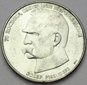 50000 zł złotych 1988 JÓZEF PIŁSUDSKI SREBRO (42)