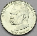 50000 zł złotych 1988 JÓZEF PIŁSUDSKI SREBRO (46)
