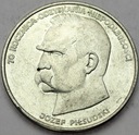 50000 zł złotych 1988 JÓZEF PIŁSUDSKI SREBRO (47)