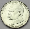 50000 zł złotych 1988 JÓZEF PIŁSUDSKI SREBRO (48)