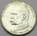 50000 zł złotych 1988 JÓZEF PIŁSUDSKI SREBRO (49)