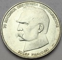 50000 zł złotych 1988 JÓZEF PIŁSUDSKI SREBRO (50)