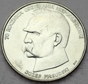 50000 zł złotych 1988 JÓZEF PIŁSUDSKI SREBRO (51)