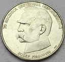 50000 zł złotych 1988 JÓZEF PIŁSUDSKI SREBRO (52)