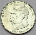 50000 zł złotych 1988 JÓZEF PIŁSUDSKI SREBRO (53)