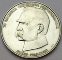 50000 zł złotych 1988 JÓZEF PIŁSUDSKI SREBRO (56)