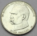 50000 zł złotych 1988 JÓZEF PIŁSUDSKI SREBRO (57)