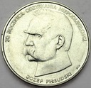 50000 zł złotych 1988 JÓZEF PIŁSUDSKI SREBRO (60)