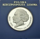 100 zł złotych 1975 Ignacy Jan Paderewski