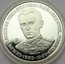 200000 zł złotych 1991 Michał Tokarzewski Torwid