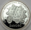 300000 zł złotych 1993 Zamość UNESCO POŁYSK