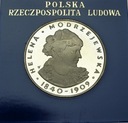 100 zł złotych 1975 Helena Modrzejewska POŁYSK