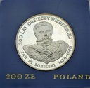 200 zł 1983 Jan III Sobieski Odsiecz Wiedeńska