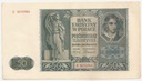 1941 50 zł, Pięćdziesiąt Złotych, Seria E