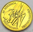 2 zł, złote 1998 Niepodległość 90 rocz. odzyskania