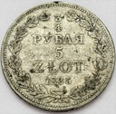 3/4 Rubla = 5 Złotych 1835 RZADKA