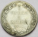 3/4 Rubla = 5 Złotych 1840 RZADKA