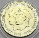 200 zł 1975 XXX Rocznica Zwycięstwa nad faszyzmem