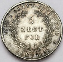 Królestwo Polskie 5 Złotych Polskich 1831 RZADKA