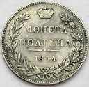Rosja Połtina 1844 RZADKA