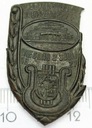 1927 Wrocław Breslau 2-3 Juli Kreissangerfest