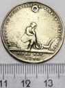 Medal 1740 Straszliwa Zima Hathart Und Langerfrost