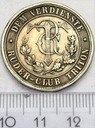 Medal 1887 dla Szczecina Gestiftet Zu Stettin
