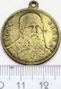 Medal 1894 Zawody Gimnastyczne Ludwig Jahn Brelau