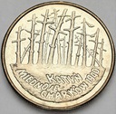 2 zł, złote 1995 Katyń Miednoje Charków