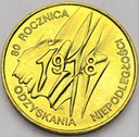 2 zł, złote 1998 Niepodległość