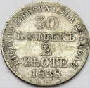 30 Kopiejek = 2 Złote 1838 RZADKA