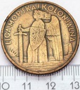 Liga morska i kolonialna 1935 Odzyskanie morza (2)