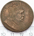 Medal Bolesław Chrobry Król Polski 1924 Rocznica