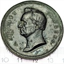 Medal Ignacy Fonberg 1861