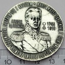 Medal KOPIA Henryk Dąbrowski 1755-1818 Hymn