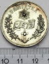 Medal Pamiątka 1872 Bóg z Nami Módl Się i Pracuj