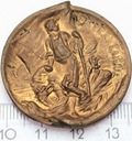 Medal Rewolucja w Polsce 1904-1905 Niech Żyje