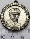 Józef Piłsudski Marszałek Polski Legiony 1914