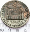 Medal Koronacyjny Węgry 1807 Koronazas Emlekeul