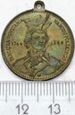 Pamiątka Powstania Narodu Polskiego 1794-1894