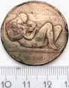 Medal Poległym Cześć 1918-1920