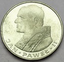 1000 zł złotych 1982 Jan Paweł II SREBRO