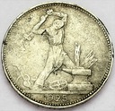 Rosja ZSRR CCCP Połtinnik 1925, 50 kopiejek SREBRO
