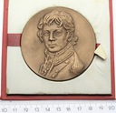 Medal Wyższa Szkoła Oficerska Wojsk Inżynieryjnych
