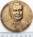 Medal Generał Armii Stanisław Popławski 1902-1973