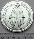 Medal Jednostka Ziemi Kieleckiej Służymy Ojczyźnie
