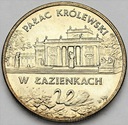 2 zł, złote 1995 Pałac Królewski w Łazienkach